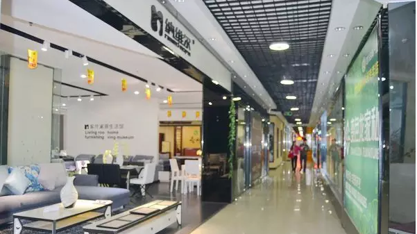 株洲神农家具城商铺