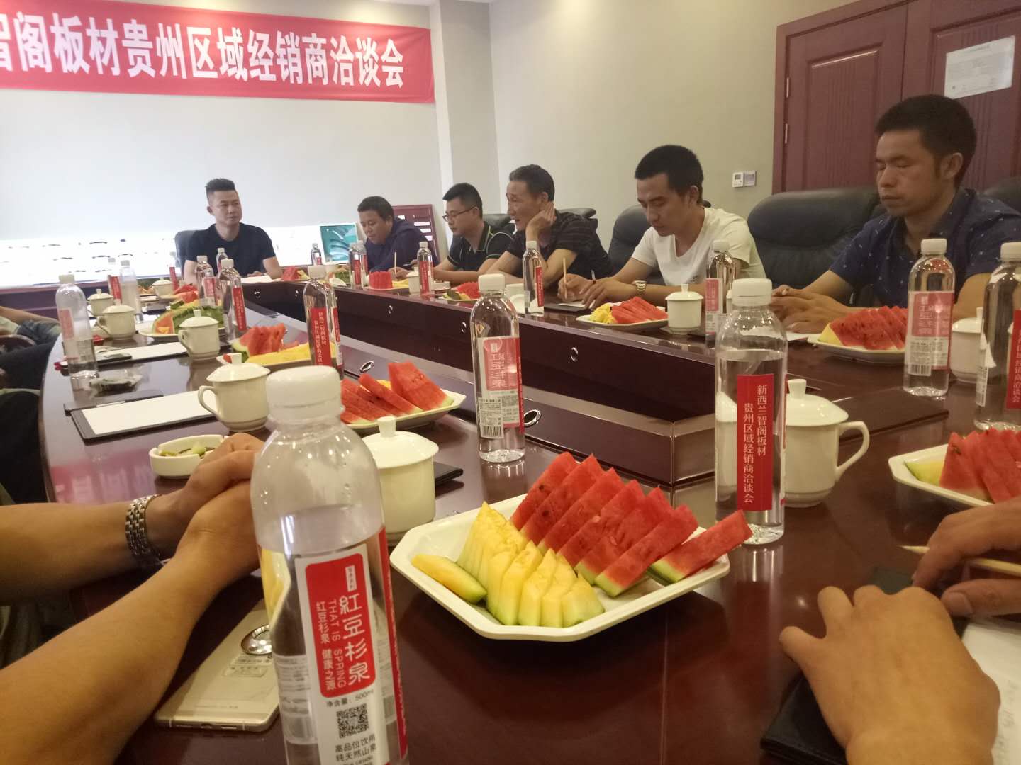 新西兰智阁板材