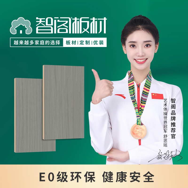 阿尔比斯主图.jpg