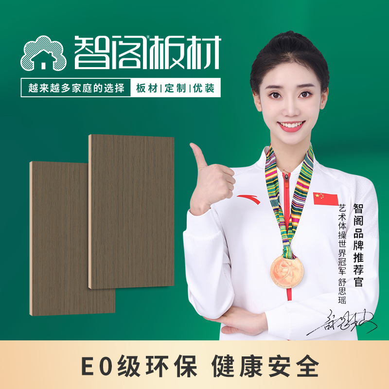 阿尔比斯主图.jpg