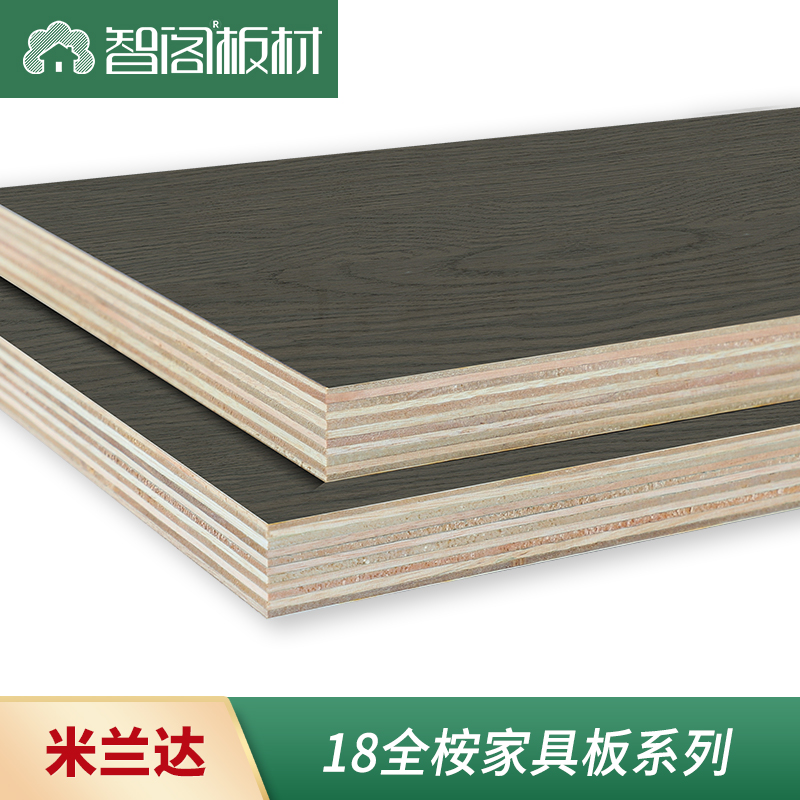 阿尔比斯