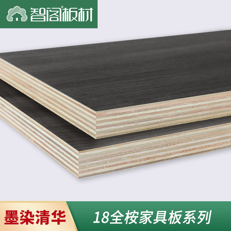阿尔比斯