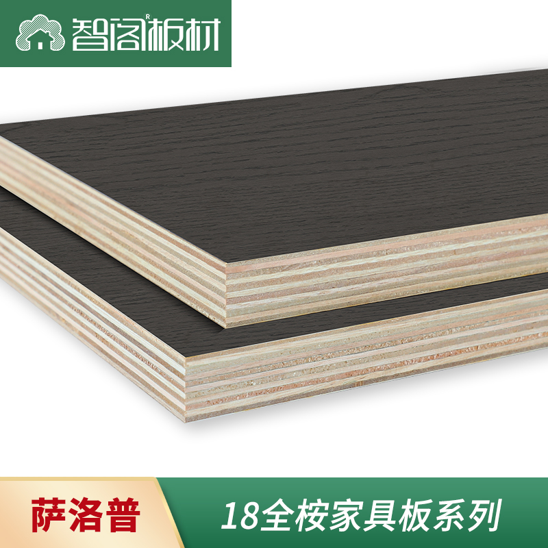 阿尔比斯