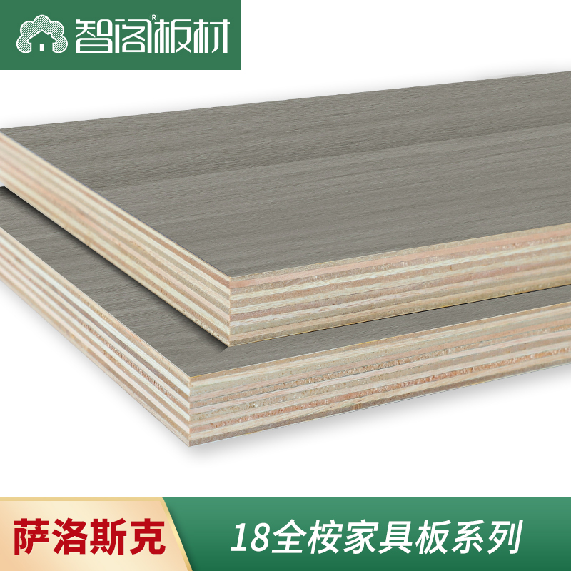 阿尔比斯