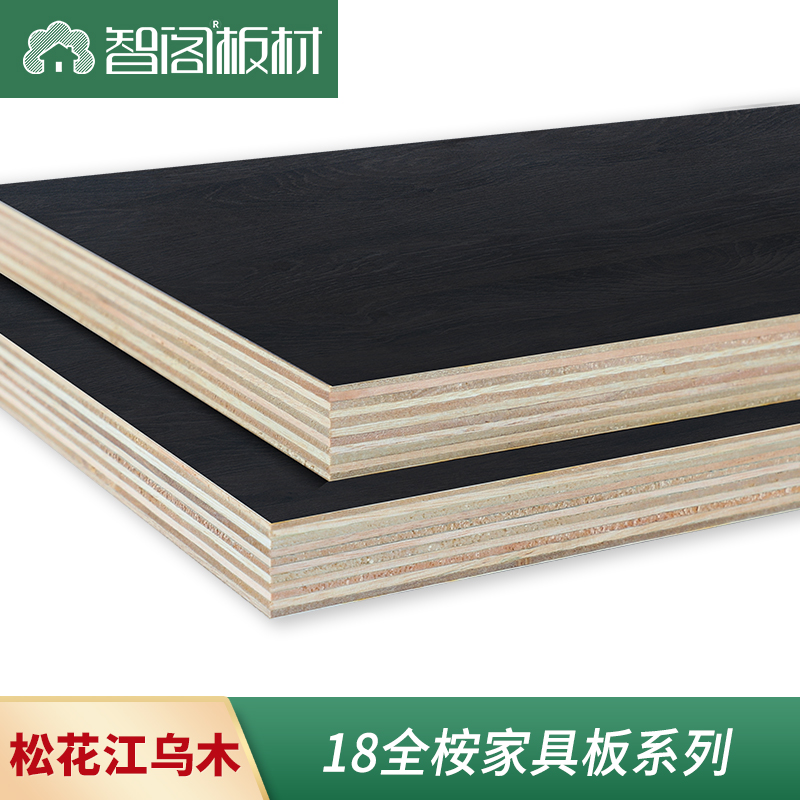 阿尔比斯