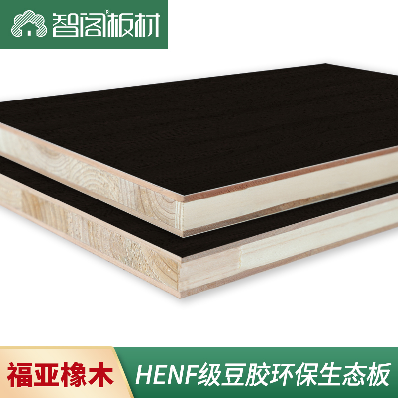 福亚橡木.jpg