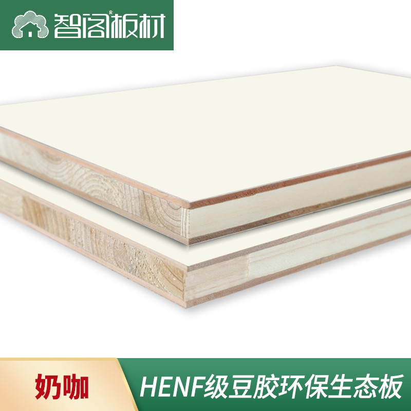 奶咖.jpg