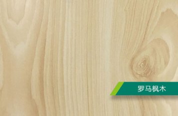 生态板颜色大全，生态板什么颜色好看