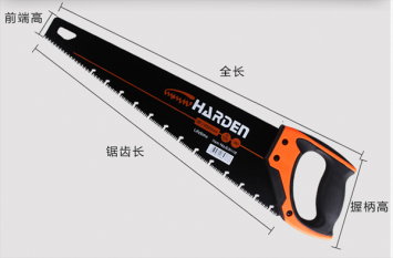 中西方传统木工工艺有什么不同