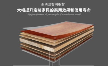 多层板的优缺点是什么
