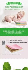新西兰智阁儿童专用板炫彩系列震撼上市，第2款卖得最火
